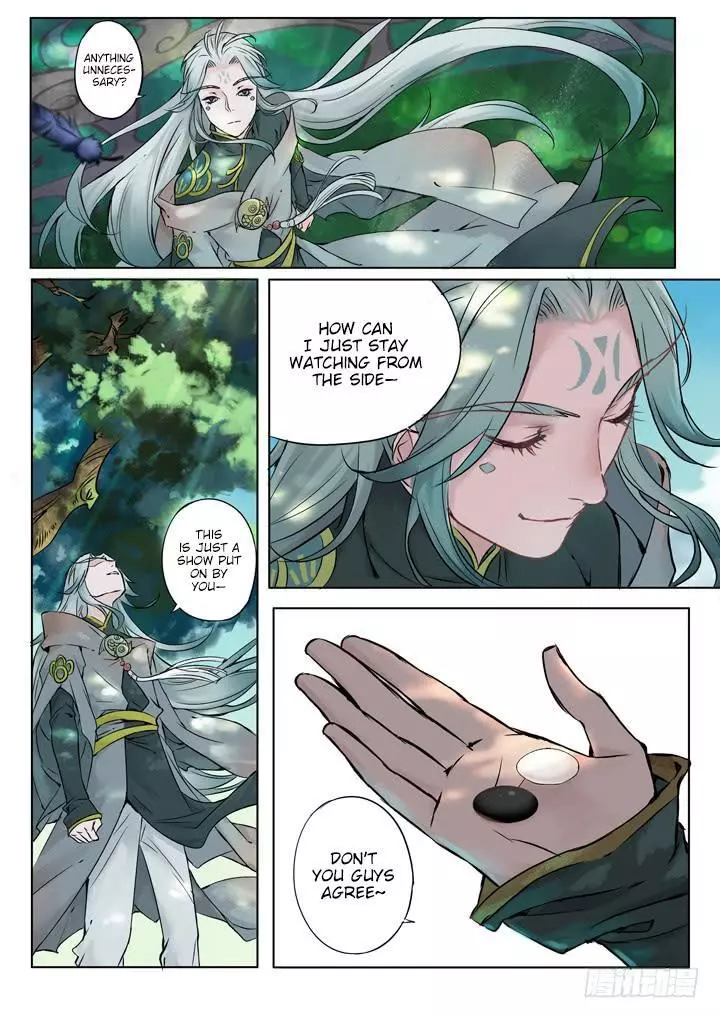 Qin Si - Chapter 2 - Page 6