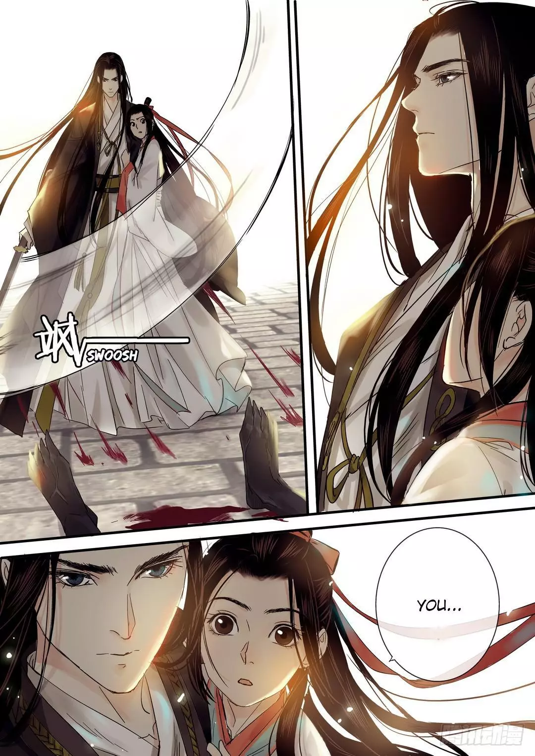 Qin Si - Chapter 25 - Page 1