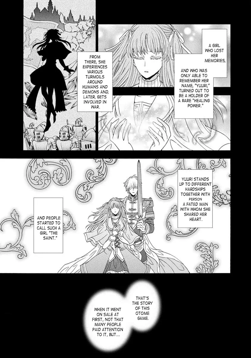 "Shiryou Jutsushi nado Kegarawashii" to Shokei Sareta node, Mazoku ni Tenshin Itashimasu - Chapter 1 - Page 7