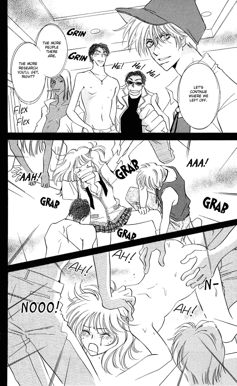 R-18 - Chapter 2 - Page 26
