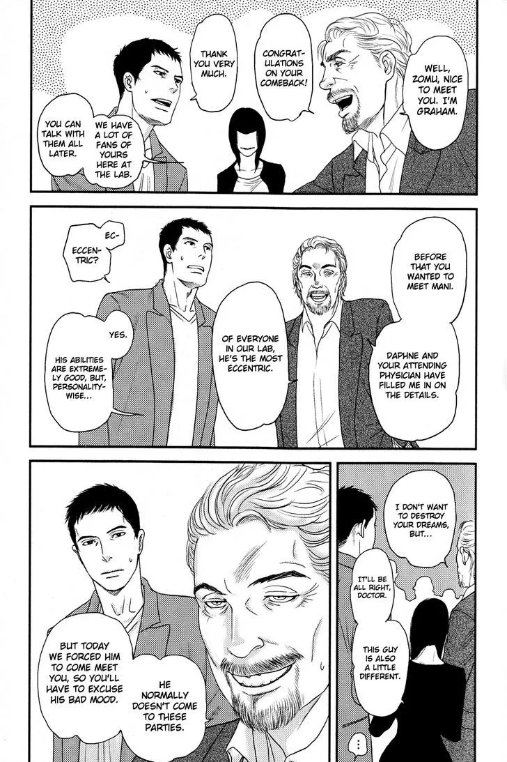 Raiatea - Chapter 1 - Page 37
