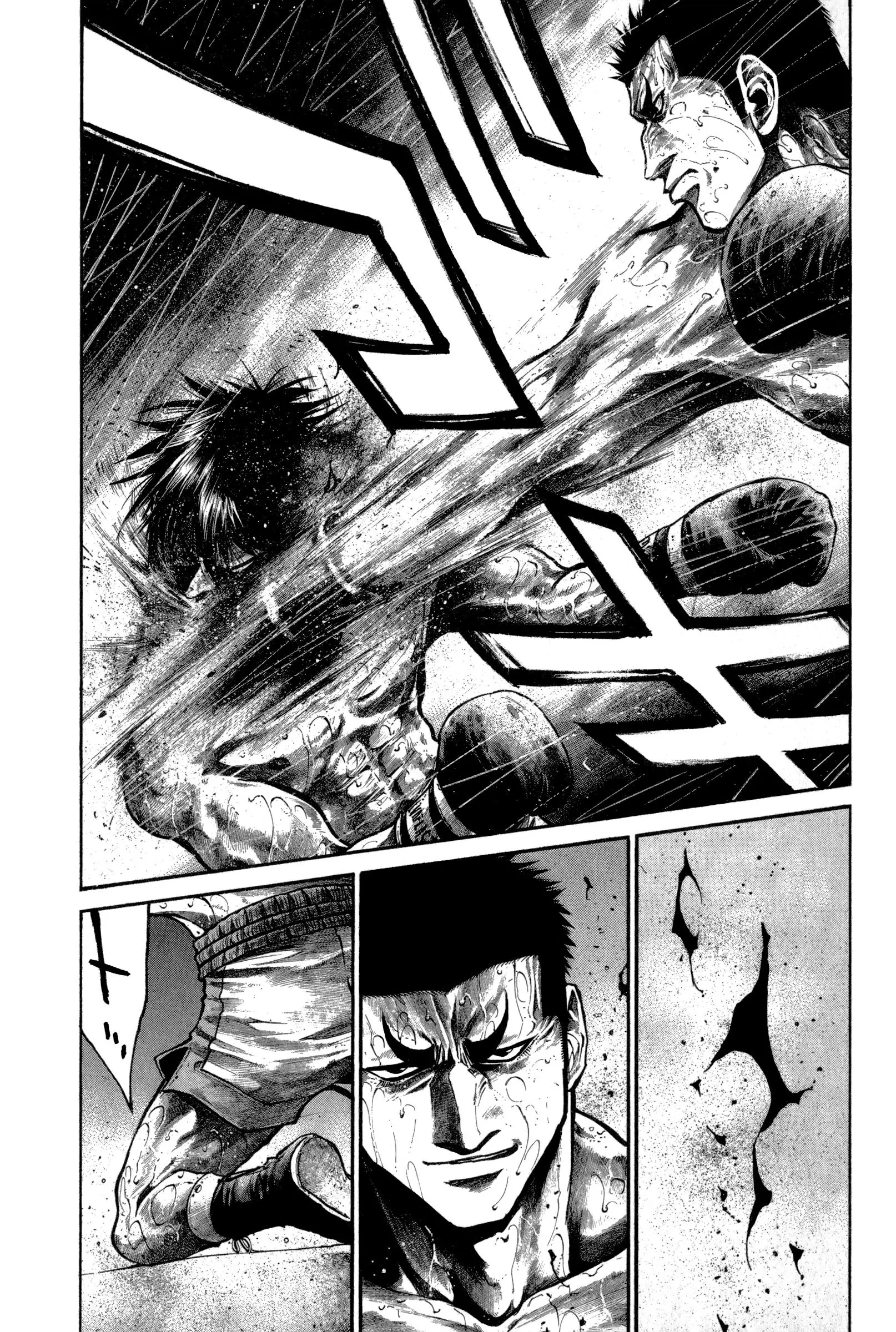 Rainbow - Chapter 155 - Page 11