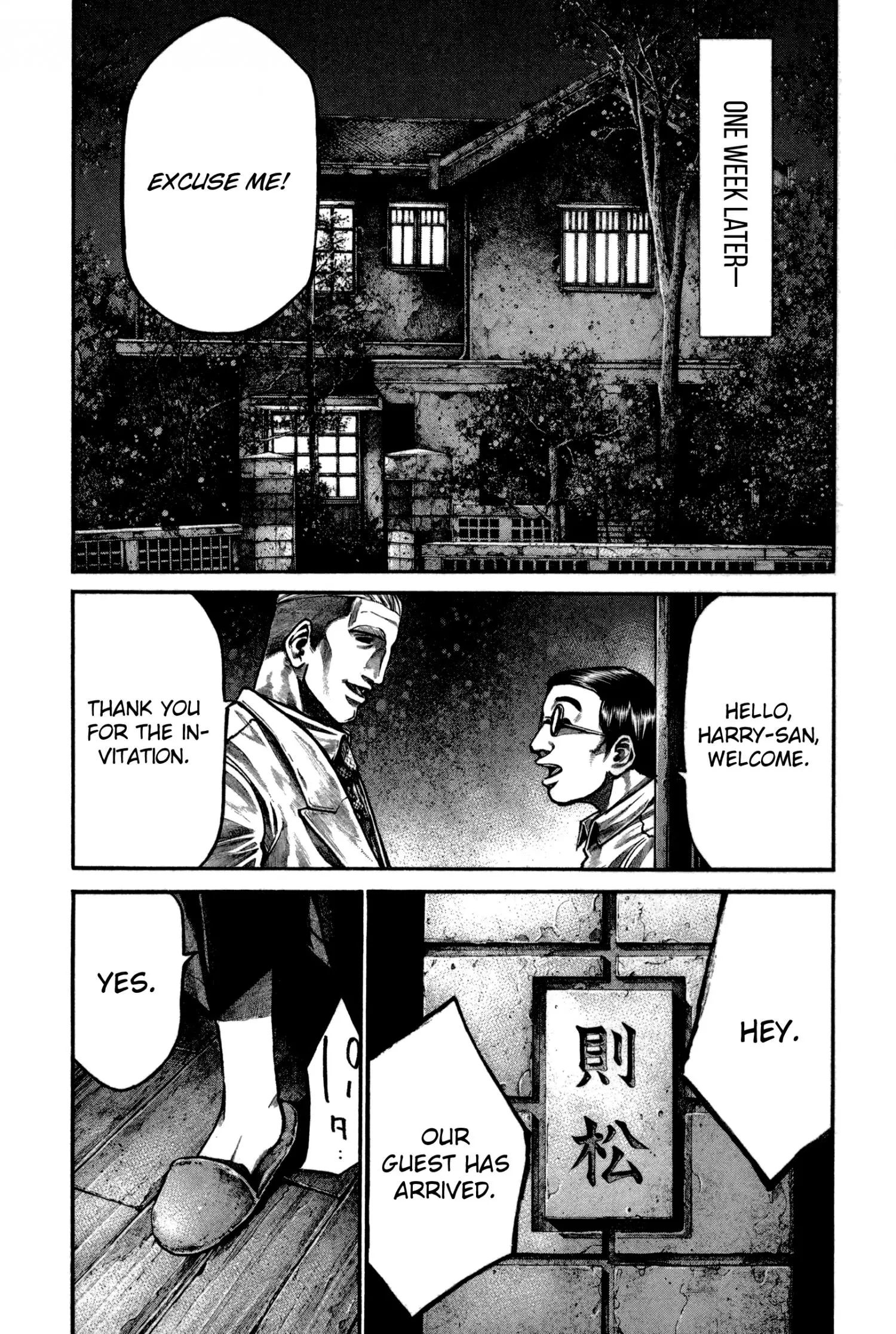Rainbow - Chapter 160 - Page 13
