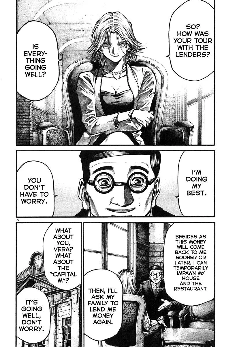 Rainbow - Chapter 170 - Page 6