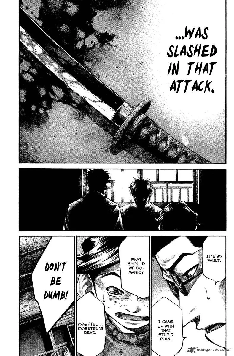 Rainbow - Chapter 84 - Page 5