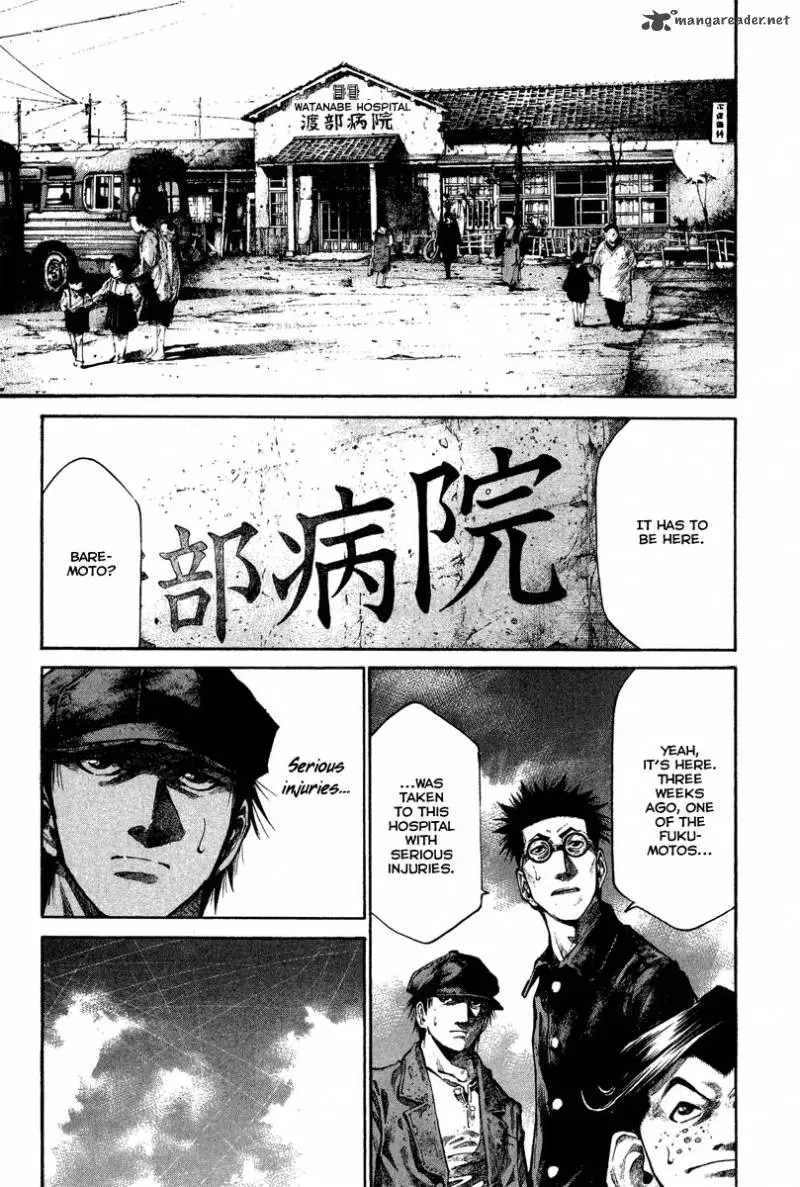 Rainbow - Chapter 84 - Page 8