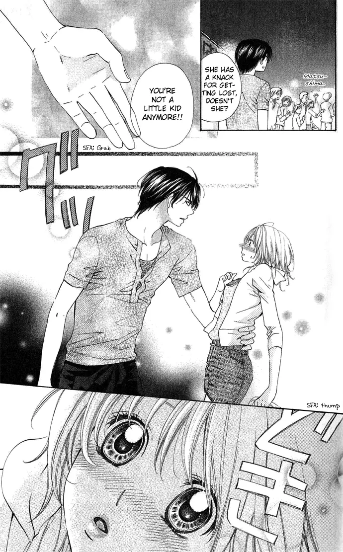 Rakuen Danshi - Beast Harem - Chapter 2 - Page 22