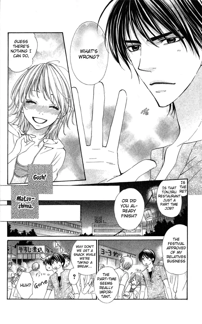 Rakuen Danshi - Beast Harem - Chapter 2 - Page 21
