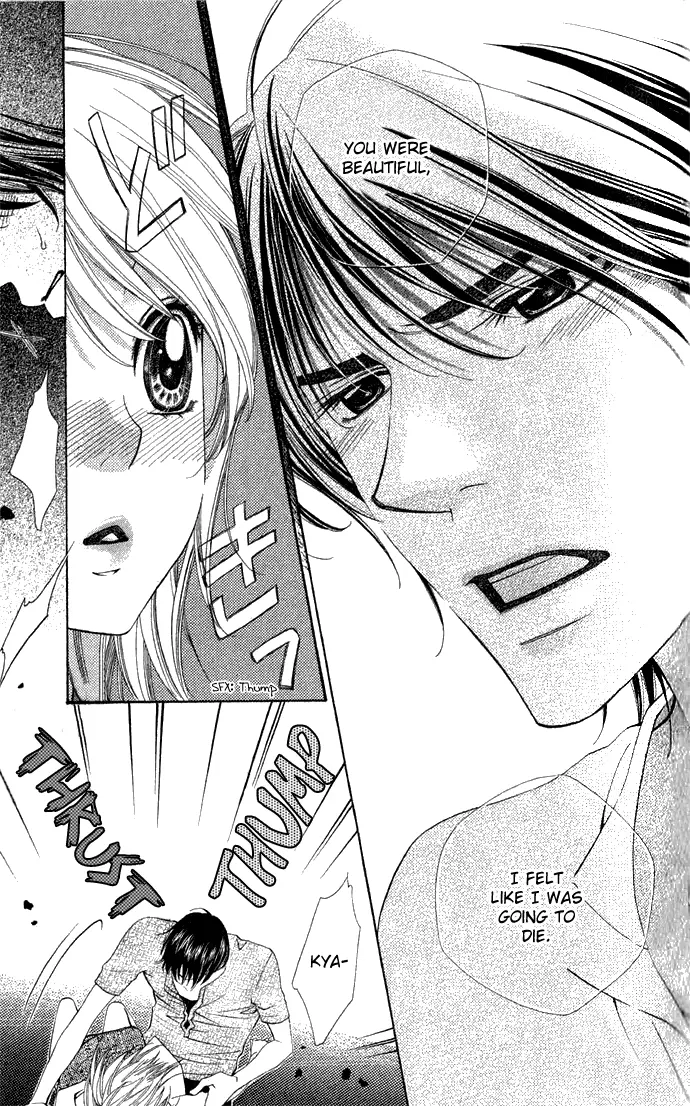 Rakuen Danshi - Beast Harem - Chapter 2 - Page 34