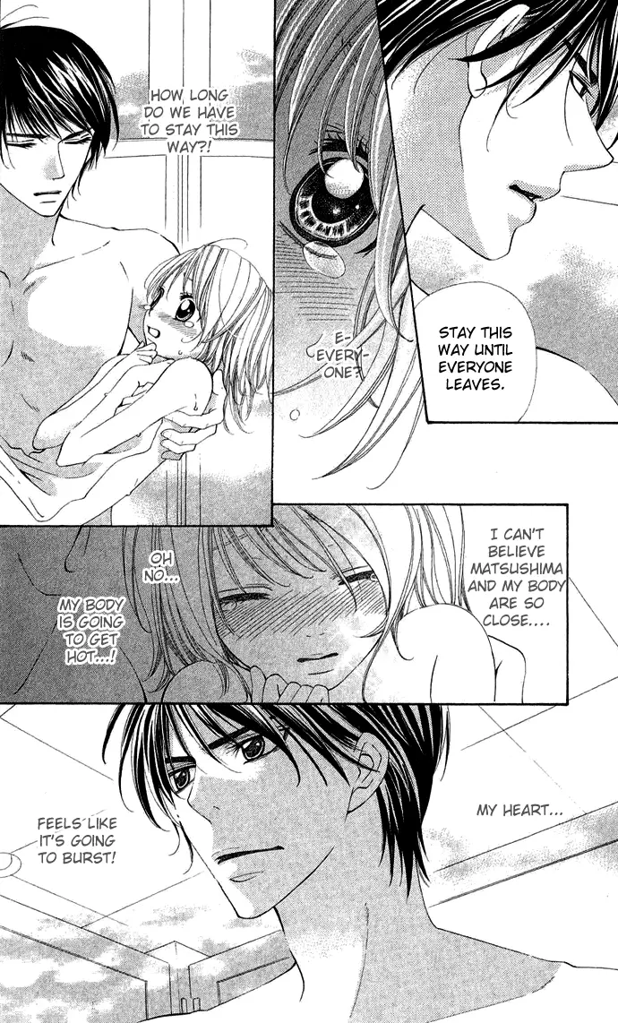 Rakuen Danshi - Beast Harem - Chapter 2 - Page 7