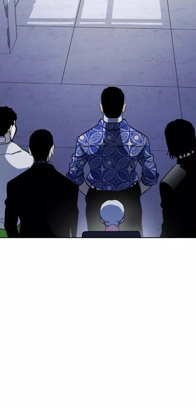 Ranker - Chapter 7 - Page 68