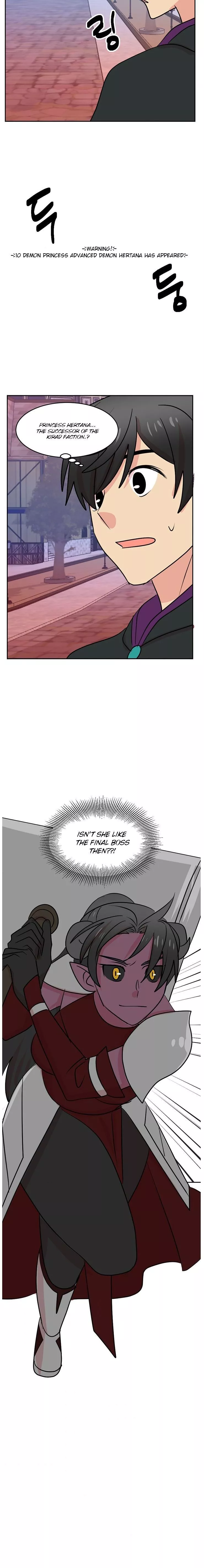 리더(Reader)-읽는자 - Chapter 112 - Page 30