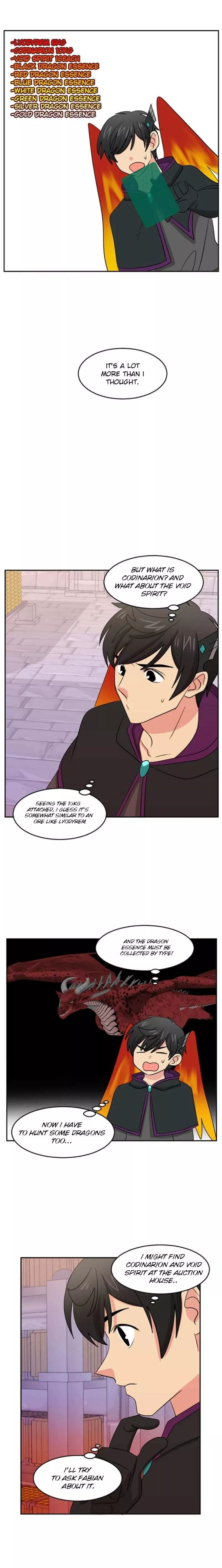 리더(Reader)-읽는자 - Chapter 120 - Page 23