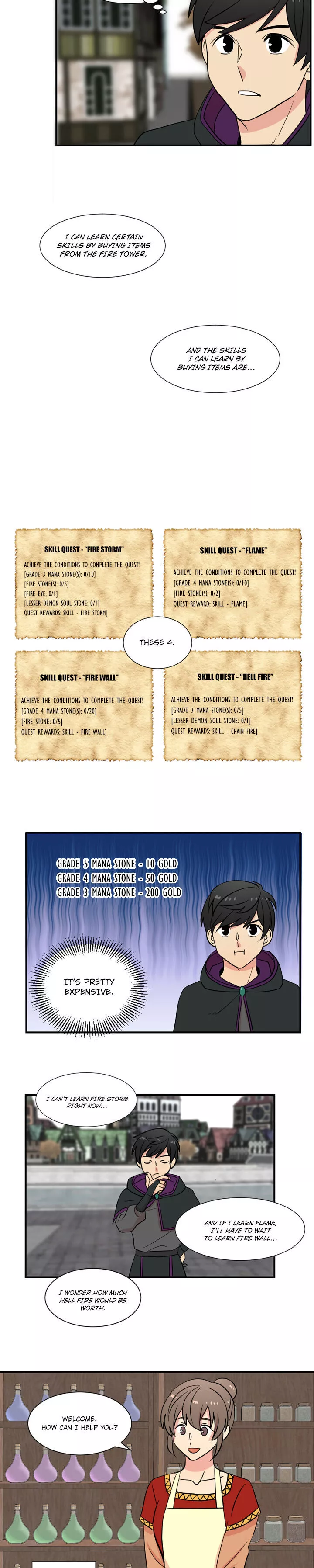 리더(Reader)-읽는자 - Chapter 16 - Page 9