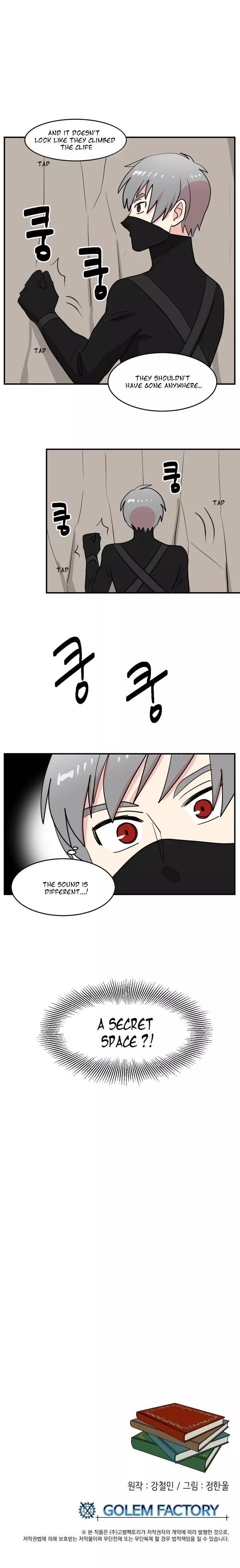 Reader - Chapter 43 - Page 10