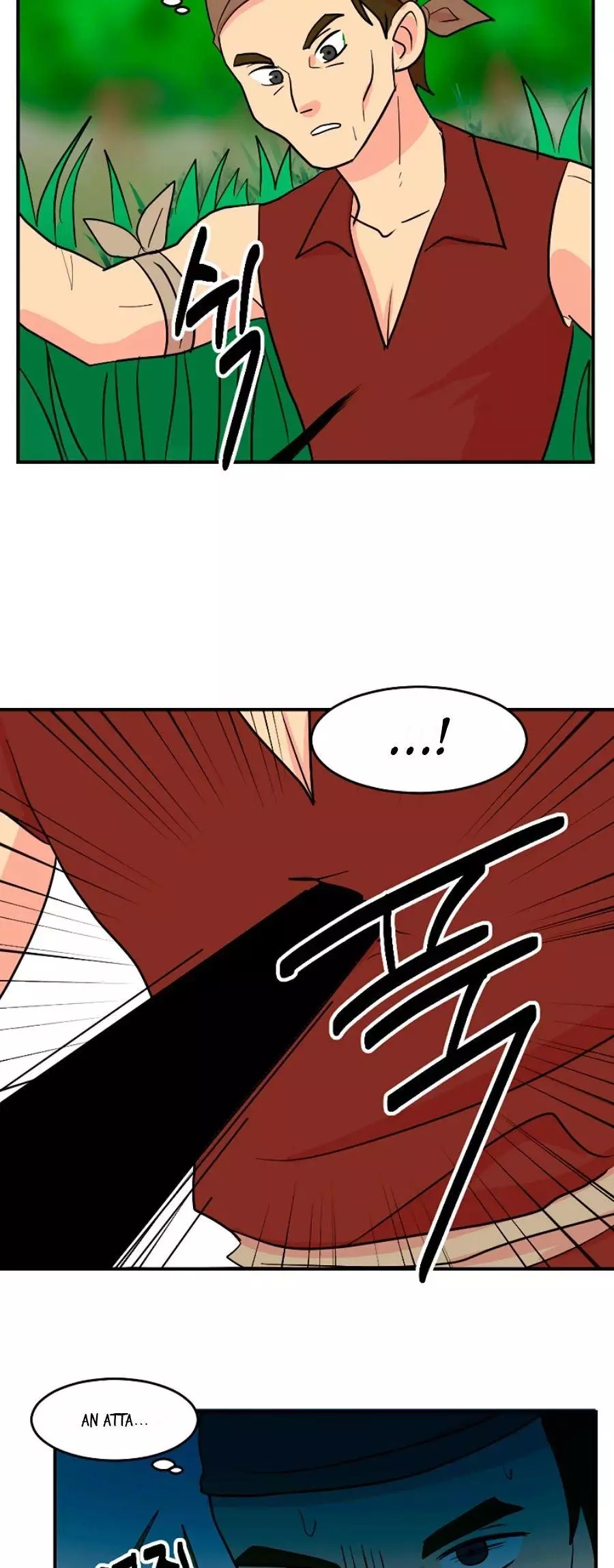 Reader - Chapter 72 - Page 20