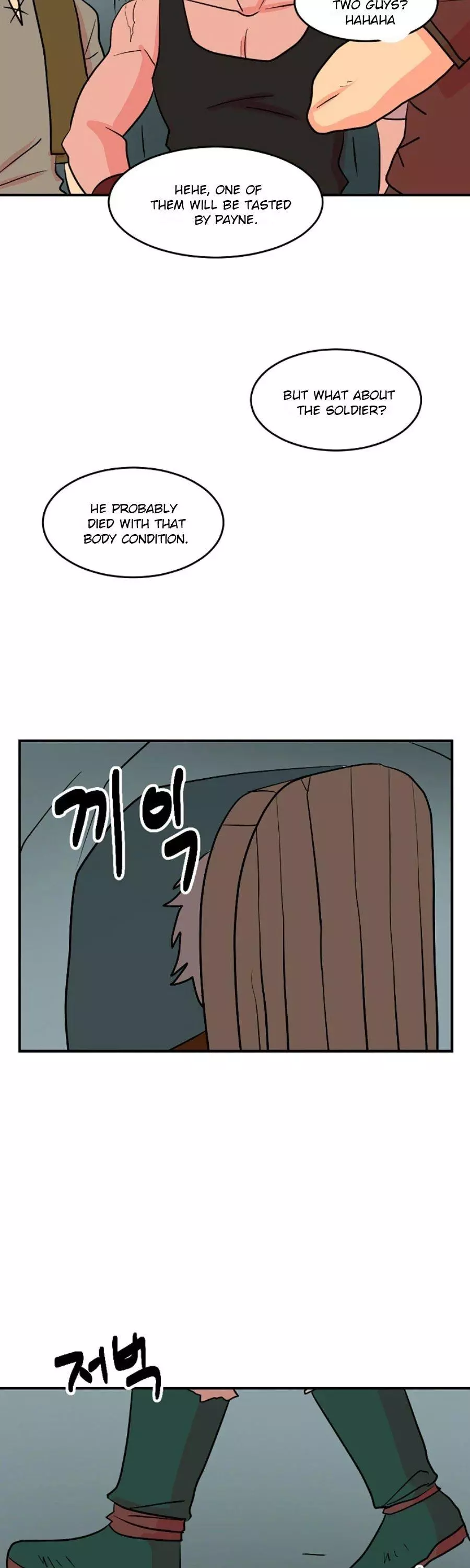 Reader - Chapter 72 - Page 30