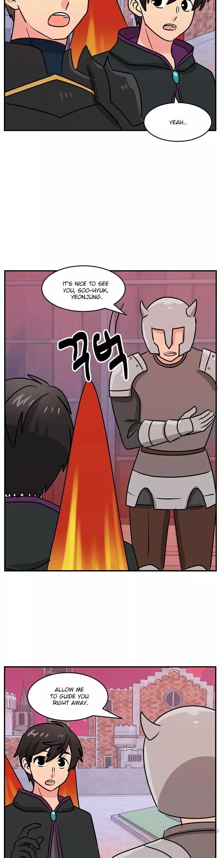 Reader - Chapter 88 - Page 24