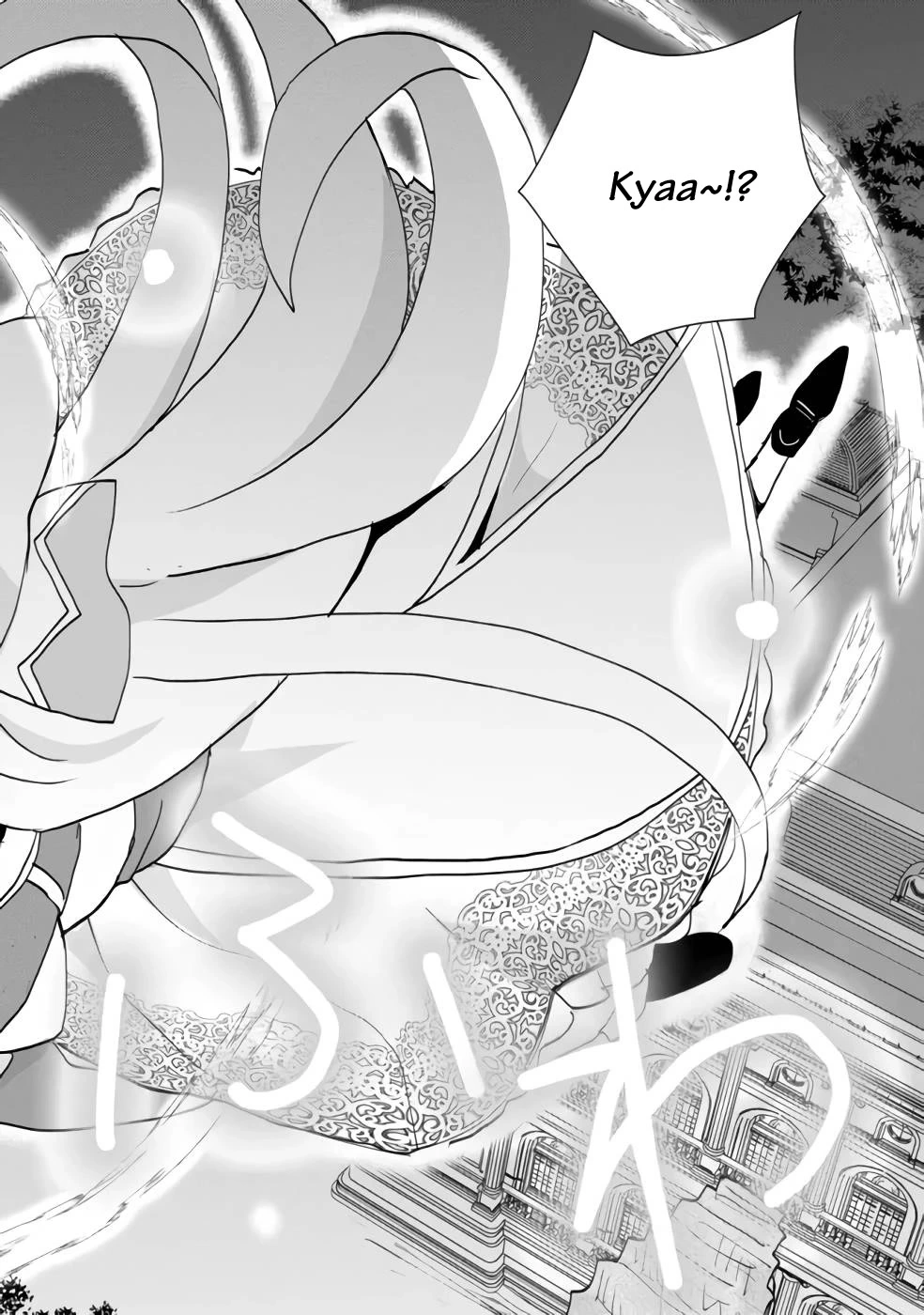 Reincarnated as the Son of a Vicious Lord! ~When I Was Having Fun Learning Magic, I Had to Get Rid of My Stigma~! - Chapter 2 - Page 15