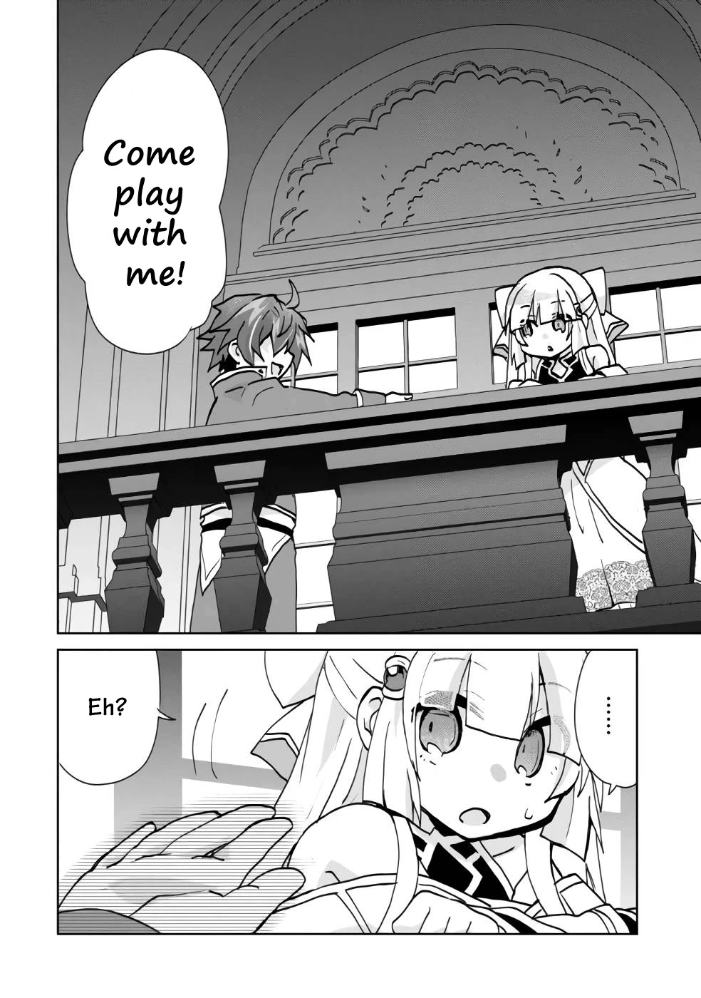 Reincarnated as the Son of a Vicious Lord! ~When I Was Having Fun Learning Magic, I Had to Get Rid of My Stigma~! - Chapter 2 - Page 9