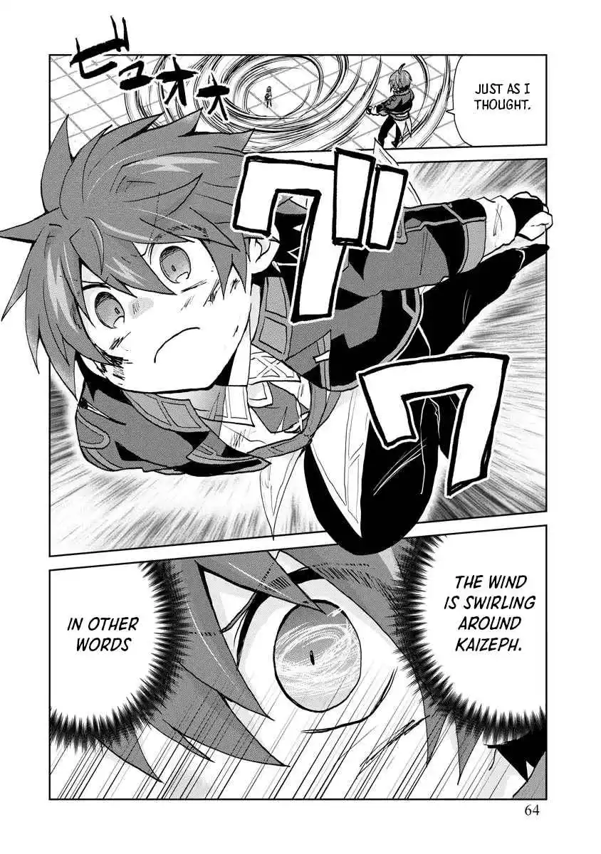 Reincarnated as the Son of a Vicious Lord! ~When I Was Having Fun Learning Magic, I Had to Get Rid of My Stigma~! - Chapter 9 - Page 14