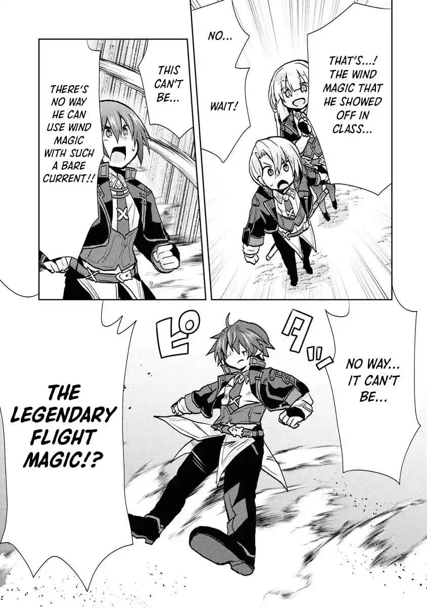 Reincarnated as the Son of a Vicious Lord! ~When I Was Having Fun Learning Magic, I Had to Get Rid of My Stigma~! - Chapter 9 - Page 13
