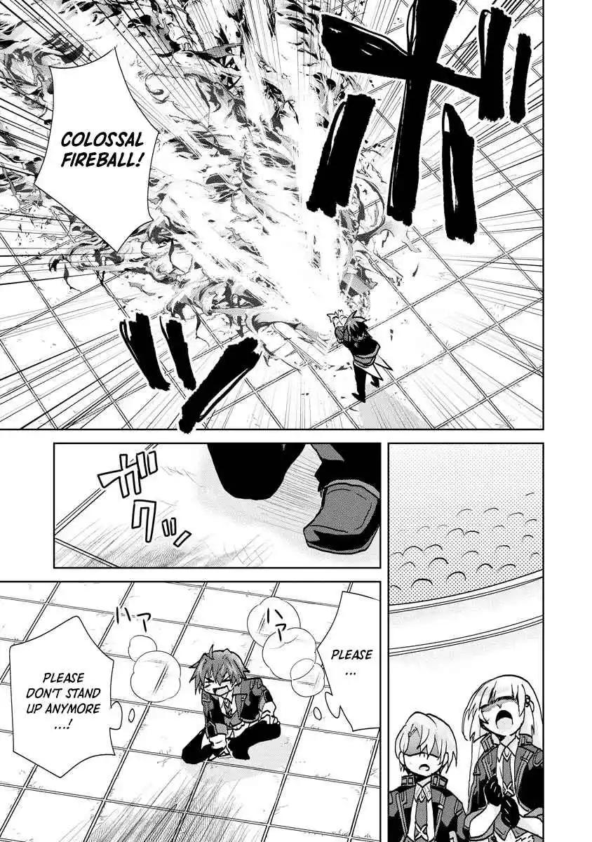 Reincarnated as the Son of a Vicious Lord! ~When I Was Having Fun Learning Magic, I Had to Get Rid of My Stigma~! - Chapter 9 - Page 21