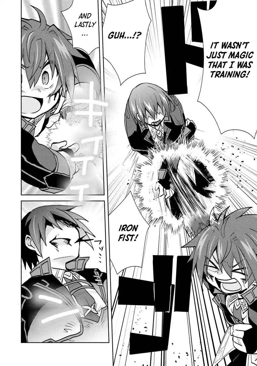 Reincarnated as the Son of a Vicious Lord! ~When I Was Having Fun Learning Magic, I Had to Get Rid of My Stigma~! - Chapter 9 - Page 20