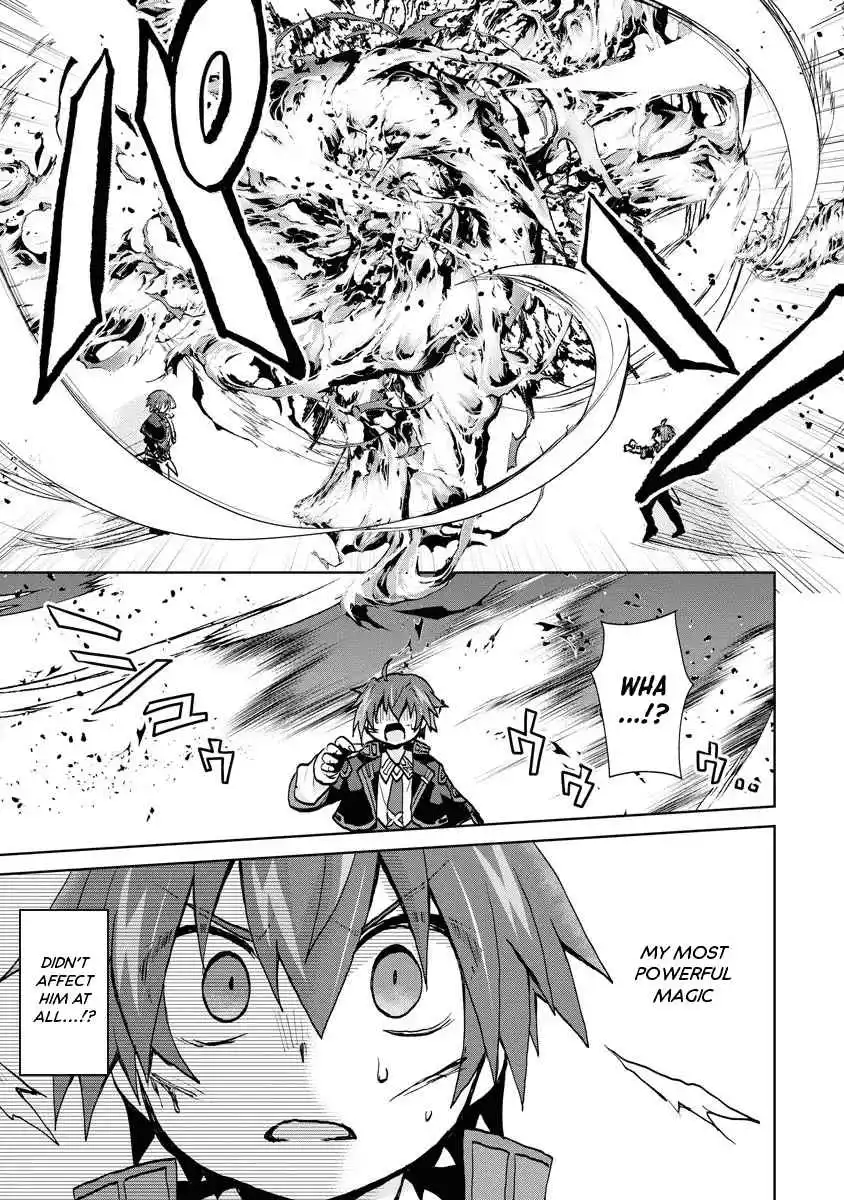 Reincarnated as the Son of a Vicious Lord! ~When I Was Having Fun Learning Magic, I Had to Get Rid of My Stigma~! - Chapter 9 - Page 5