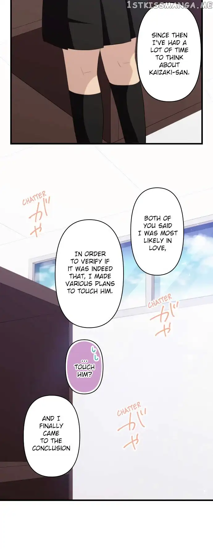 ReLIFE - Chapter 190 - Page 15
