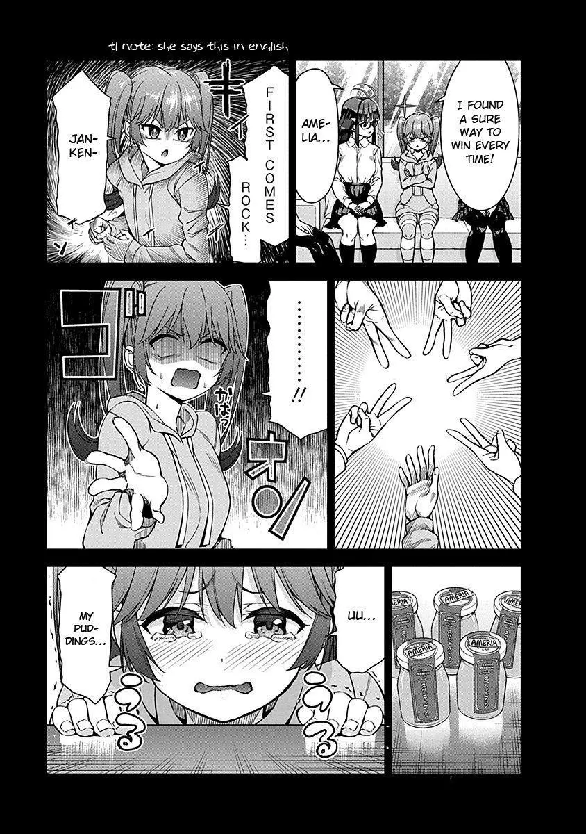 Renai Flops - Chapter 6 - Page 17