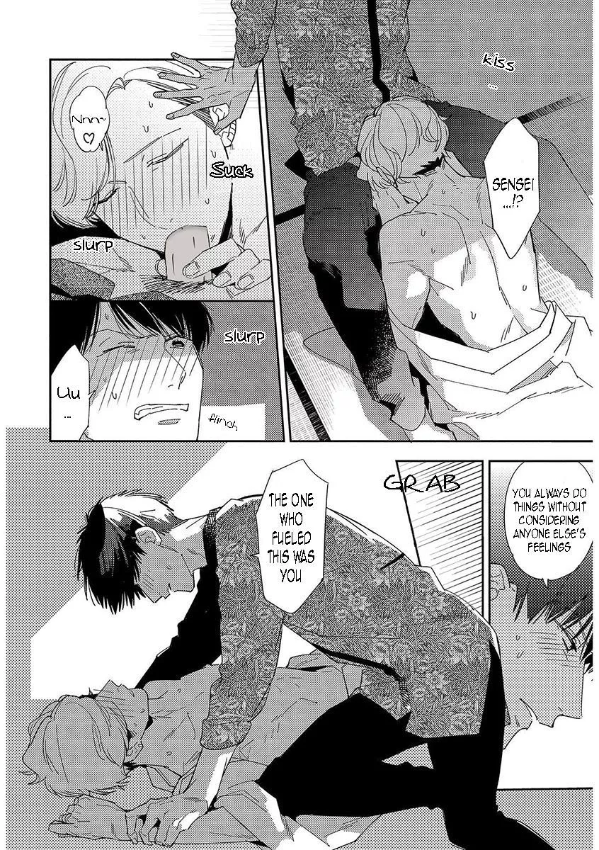 Retro BL - Chapter 3 - Page 17