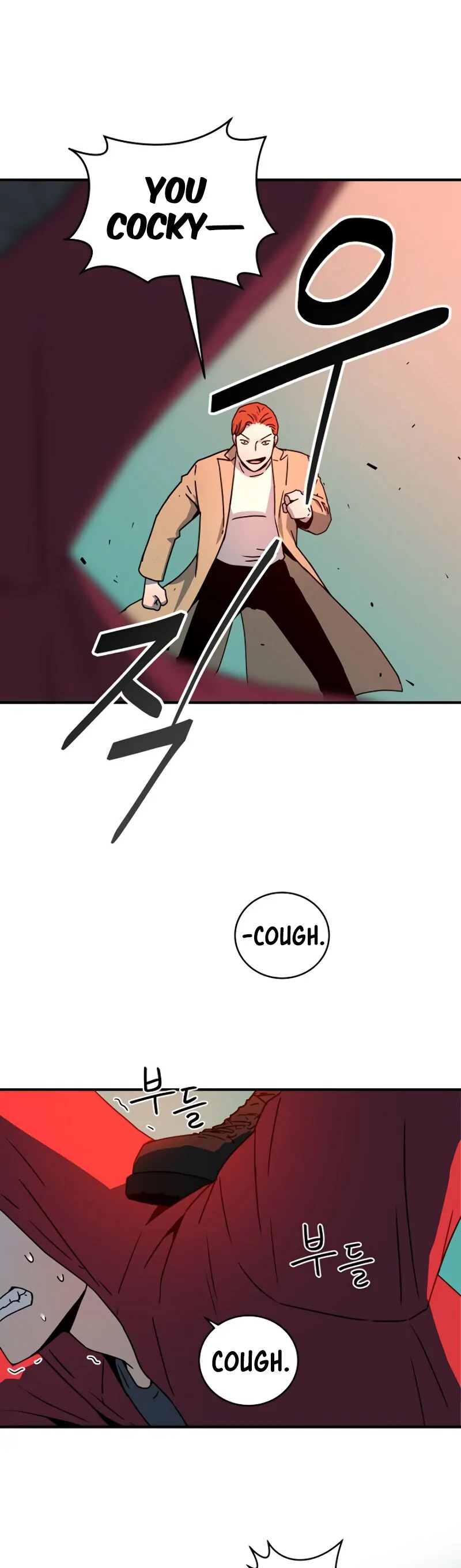 Return of The Frozen Player (Reaper Scans) - Chapter 18 - Page 16