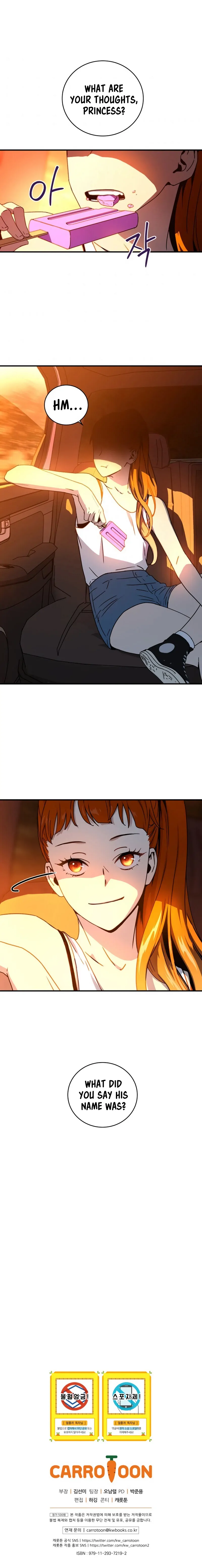 Return of The Frozen Player (Reaper Scans) - Chapter 18 - Page 27