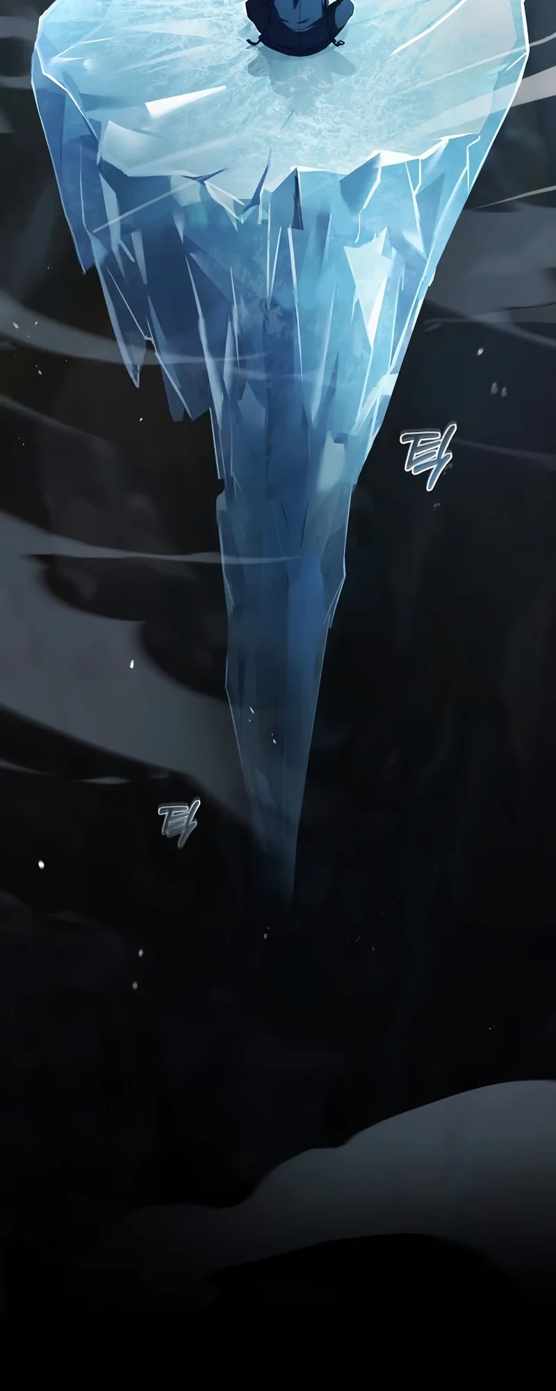 Return of The Frozen Player (Reaper Scans) - Chapter 54 - Page 27
