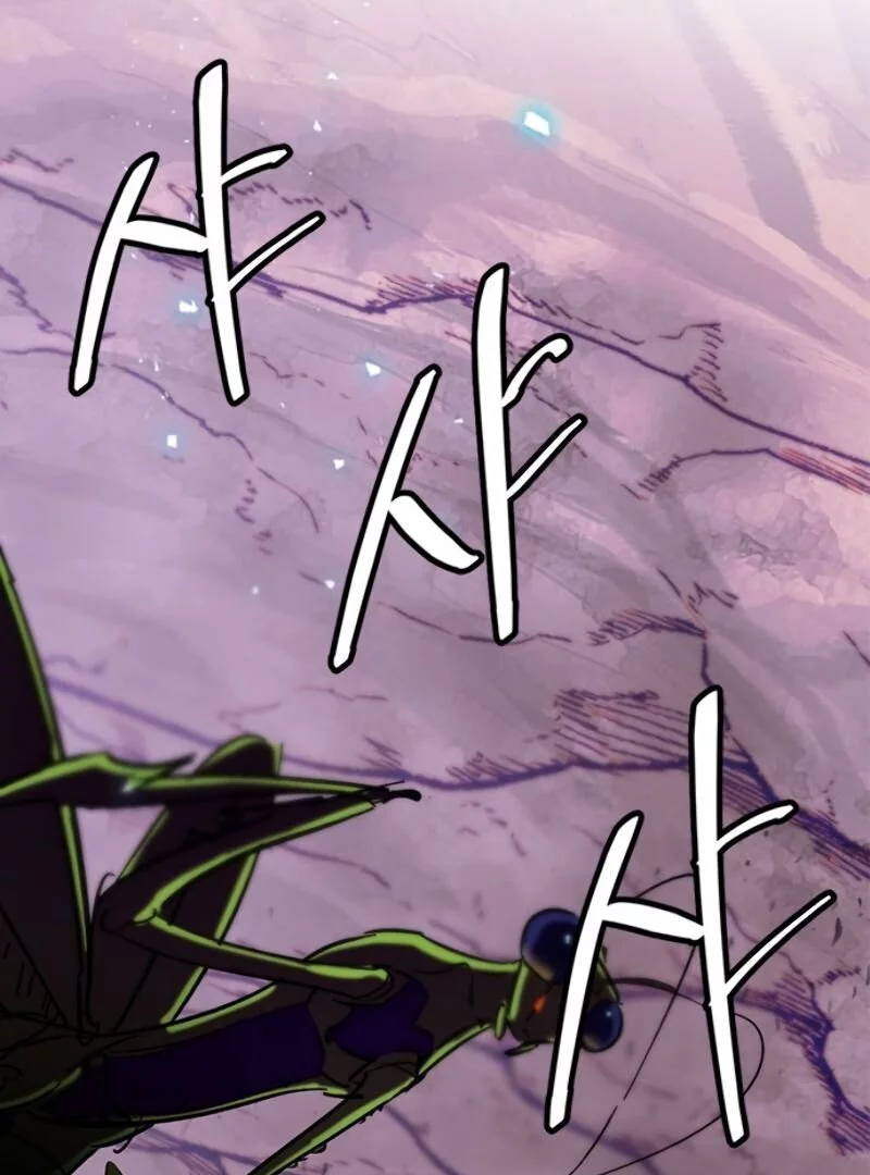 Return To Player (Unofficial) - Chapter 23 - Page 80