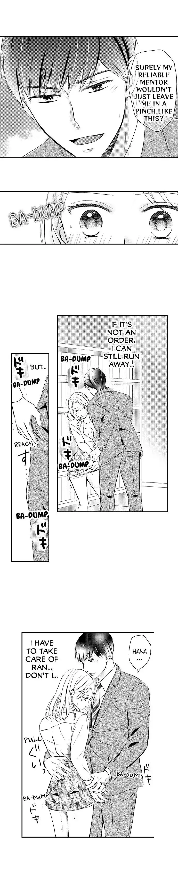 Reverse Play ~ The Innocent New Guy Is Really a Beast! - Chapter 8 - Page 9