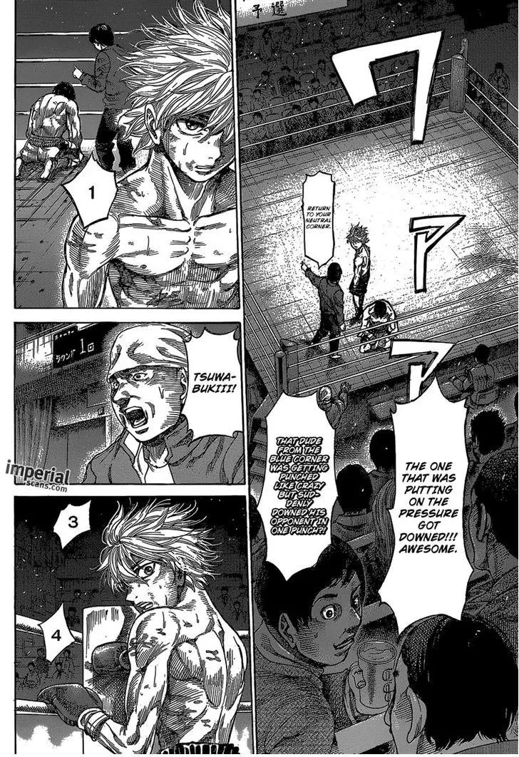 Rikudou - Chapter 30 - Page 3