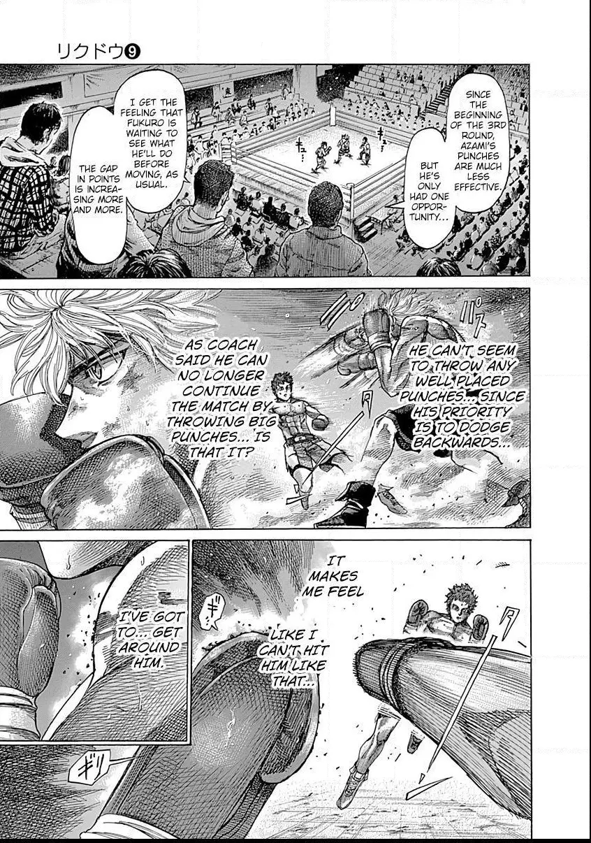 Rikudou - Chapter 81 - Page 10