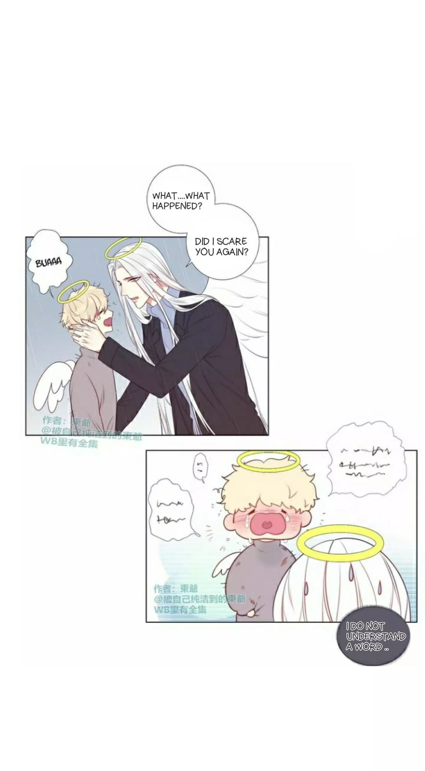Ring - Chapter 61 - Page 9