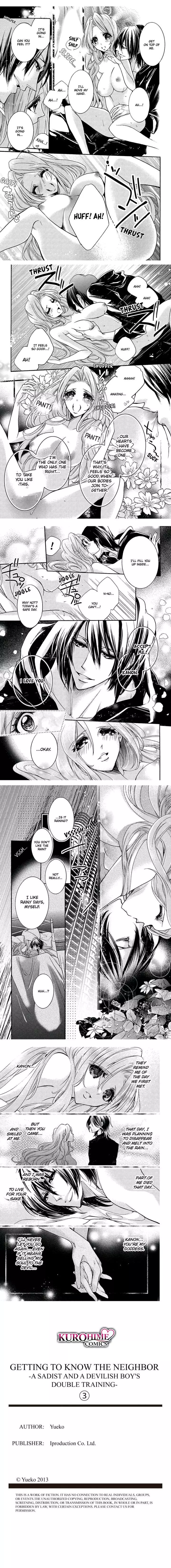 Rinjin Kaihatsu S-Kare to Akuma Danshi no double Choukyou - Chapter 3 - Page 3