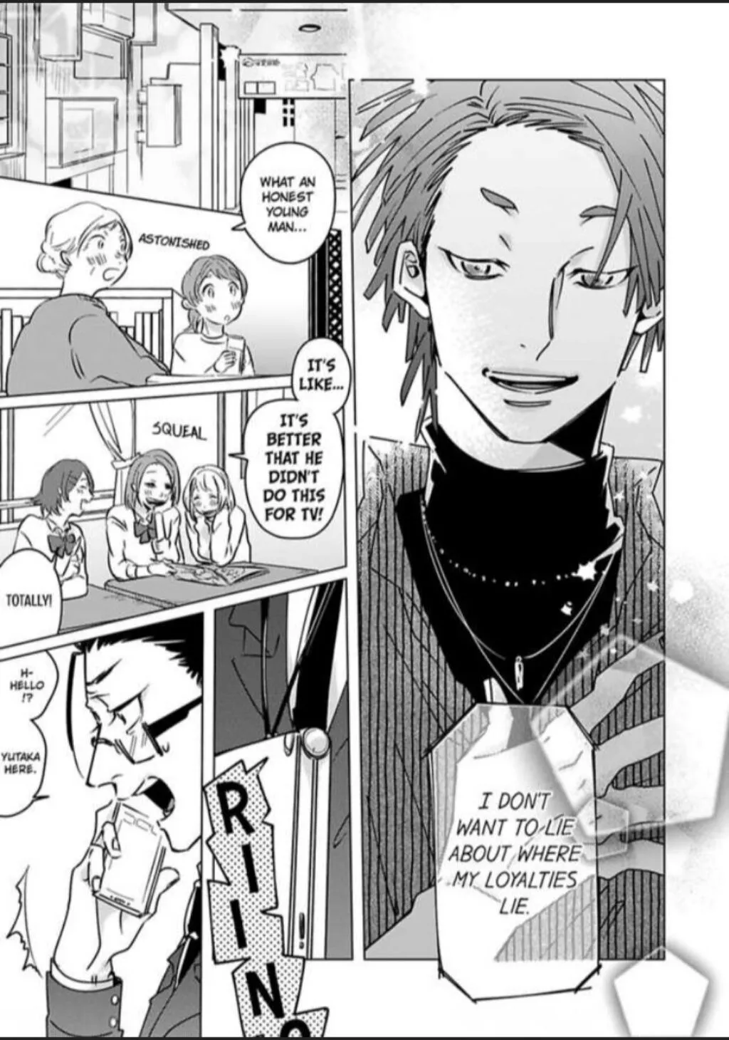 Run Way no Yukue wo Shiritaika - Chapter 3 - Page 35