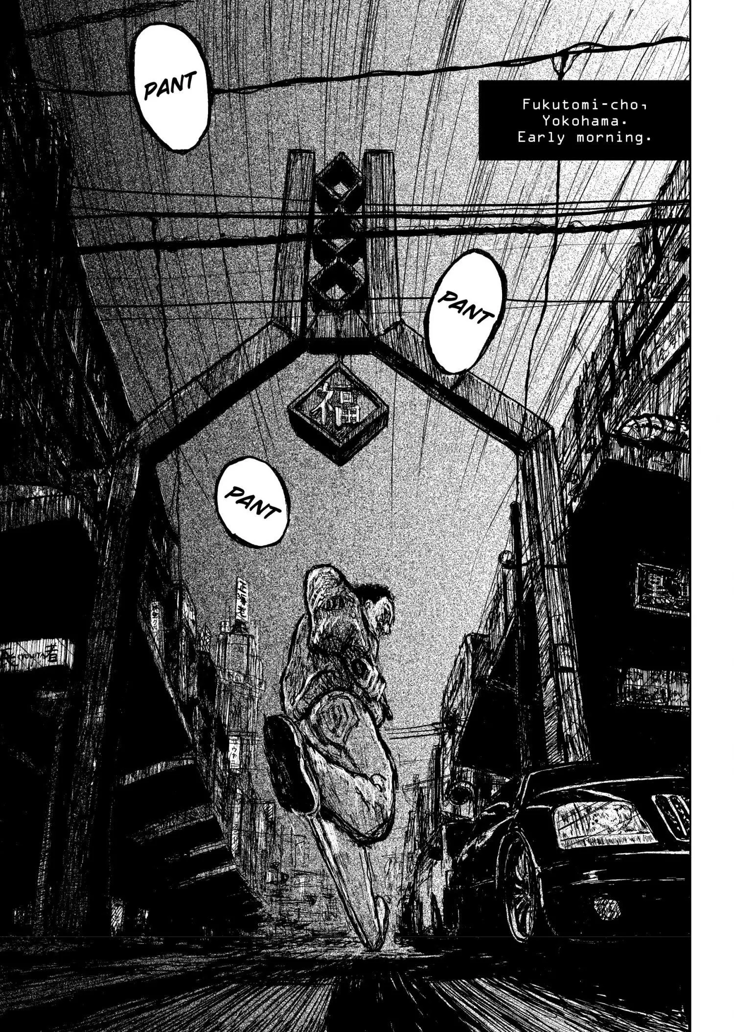 Ryuko - Chapter 3 - Page 2