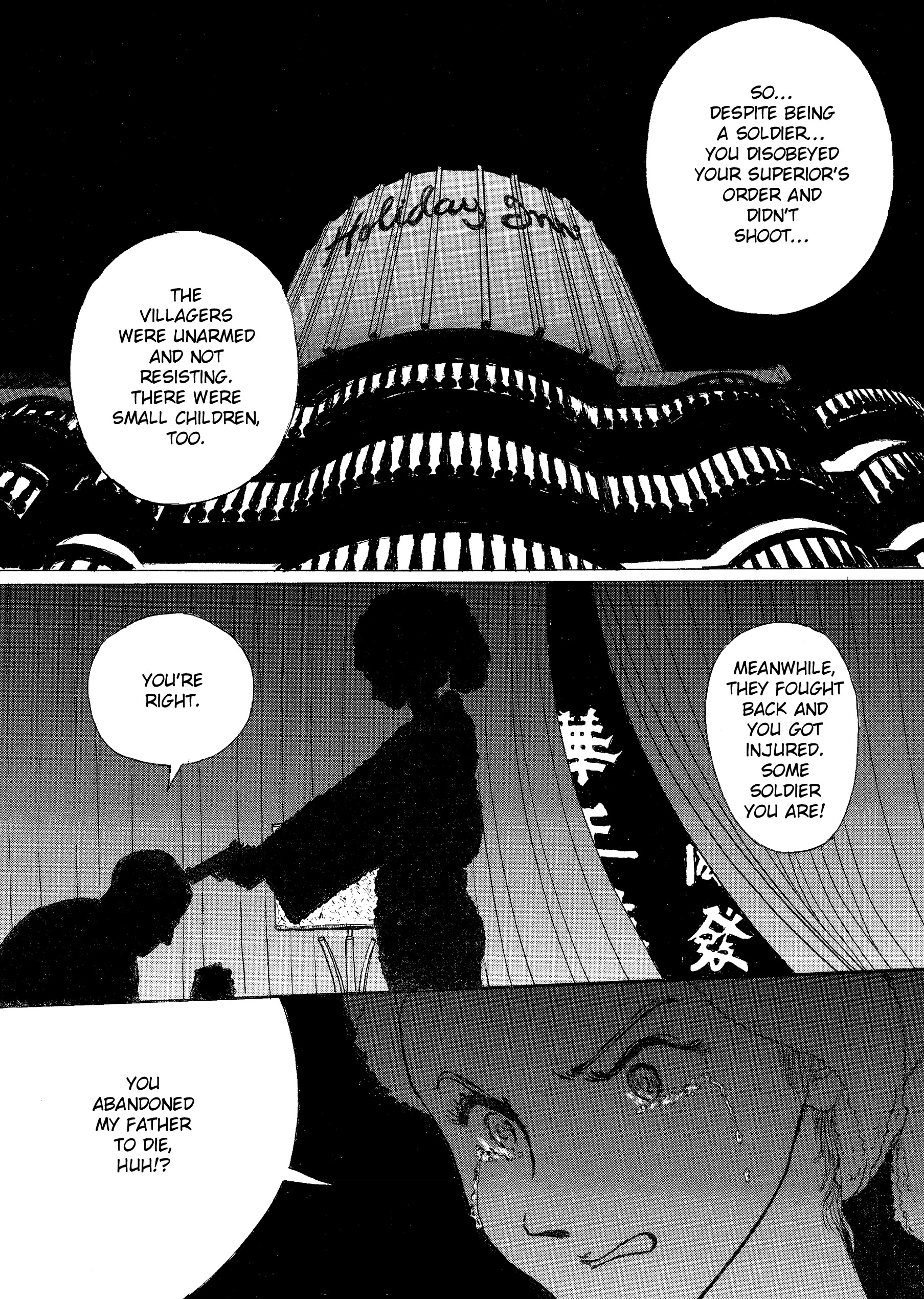 Ryuko - Chapter 5 - Page 23
