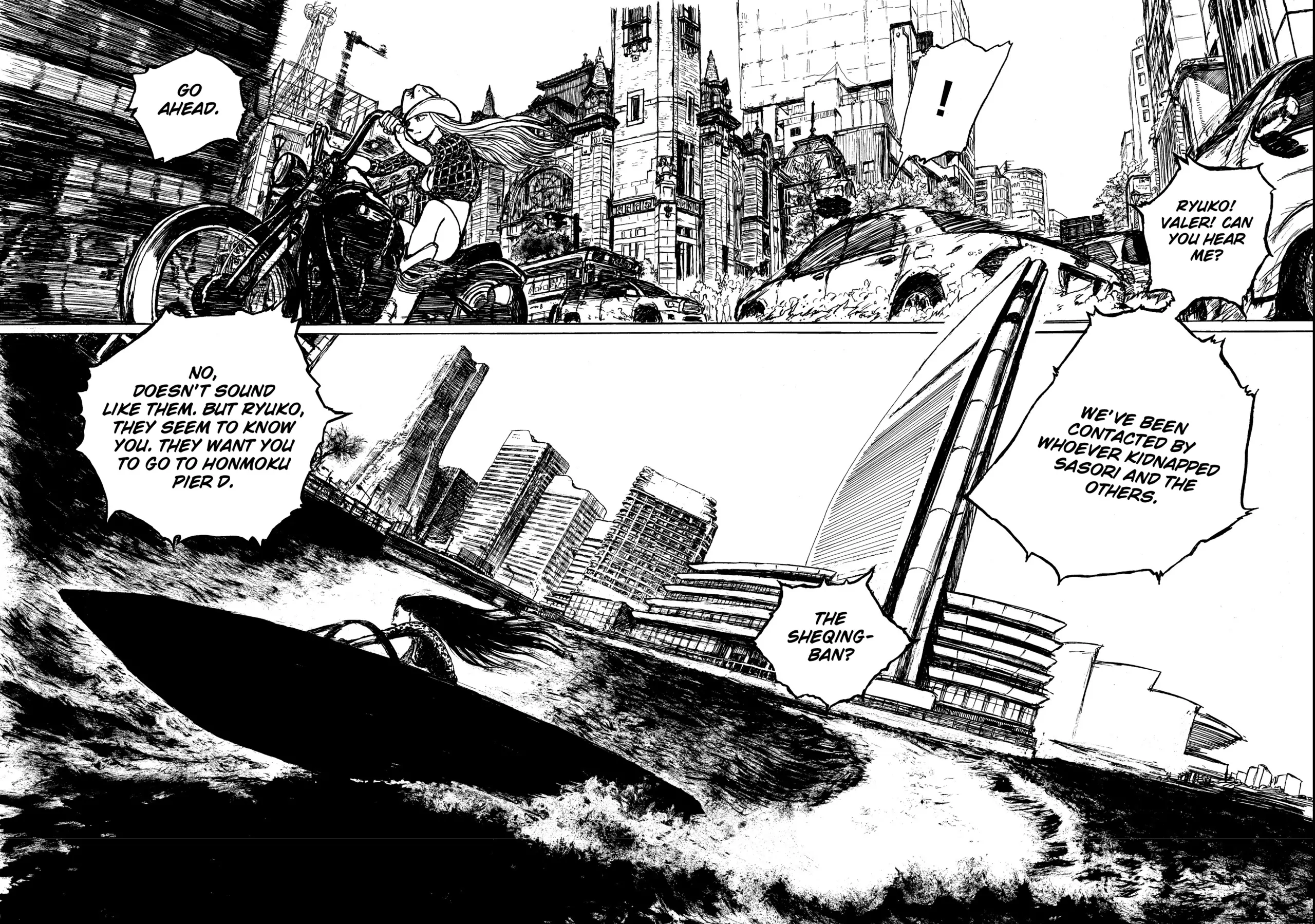Ryuko - Chapter 7 - Page 9