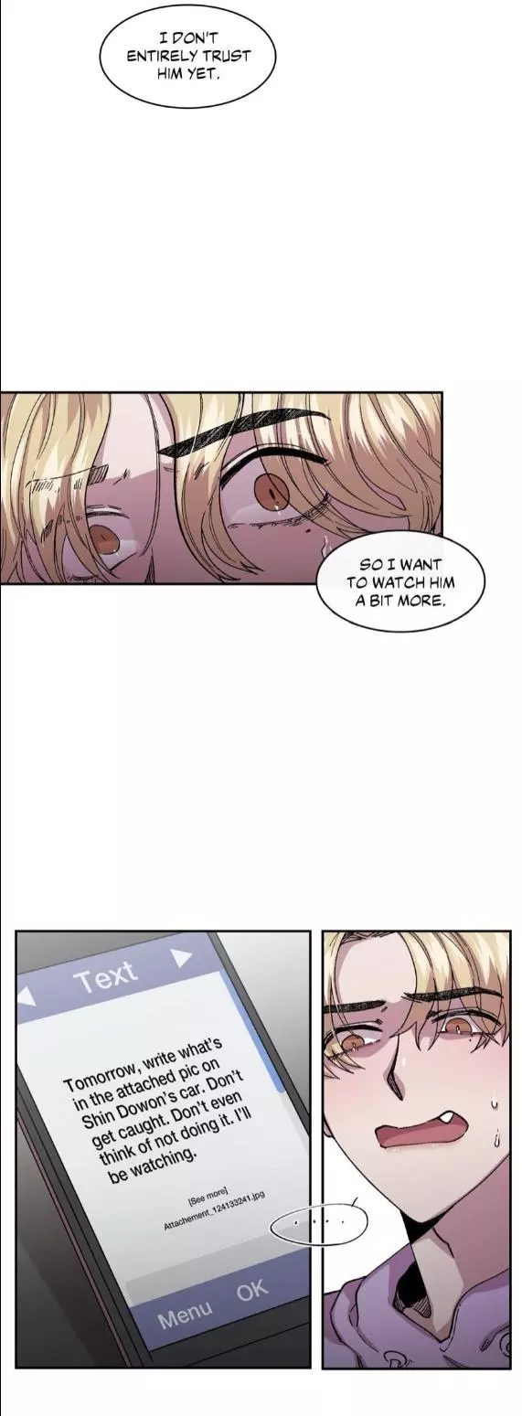 S Flower - Chapter 58 - Page 4