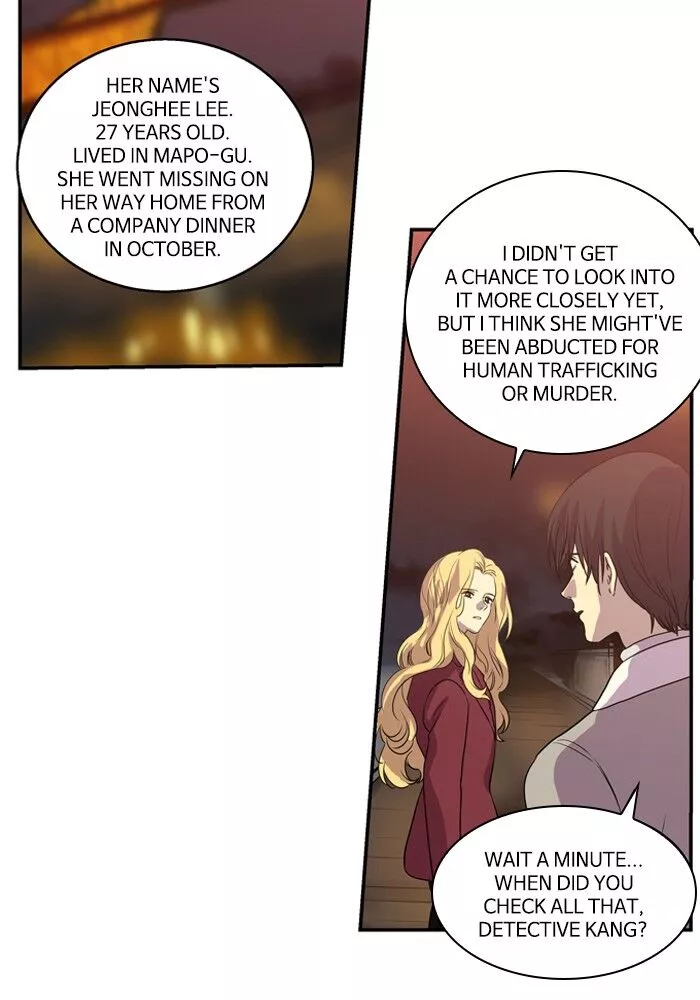 S. I. D. - Chapter 202 - Page 10