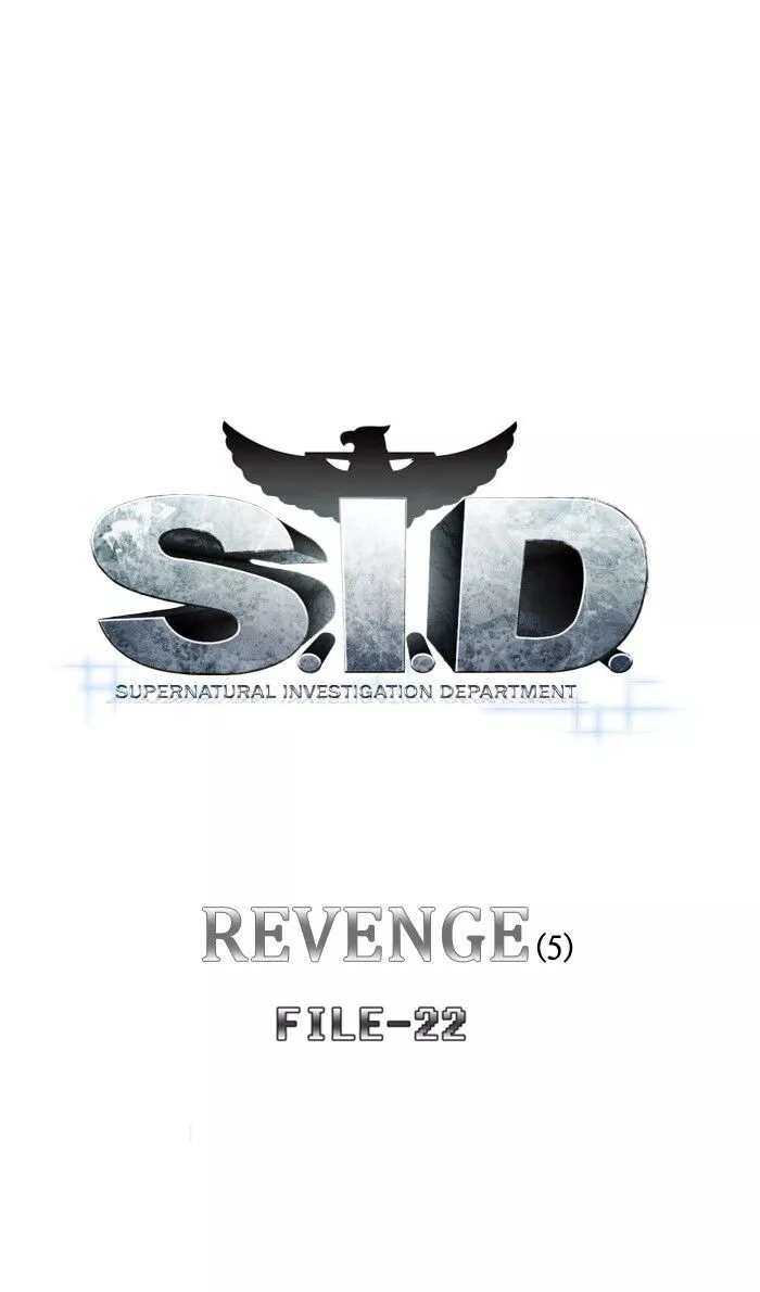 S. I. D. - Chapter 222 - Page 9
