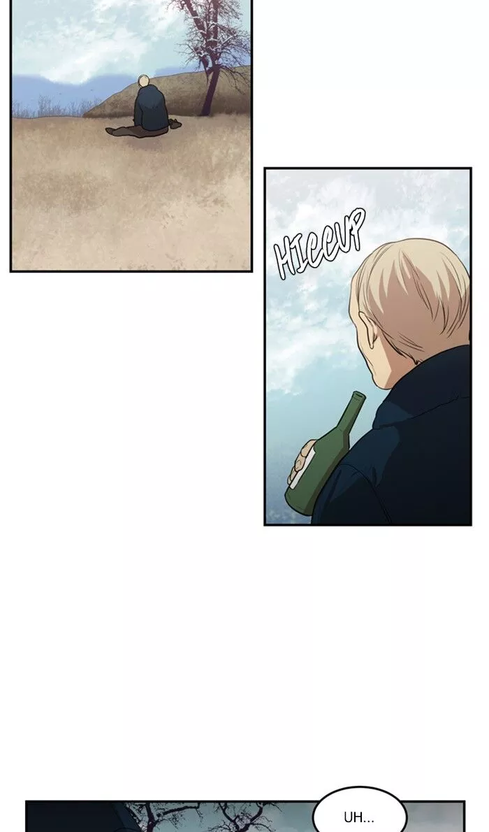 S. I. D. - Chapter 222 - Page 6