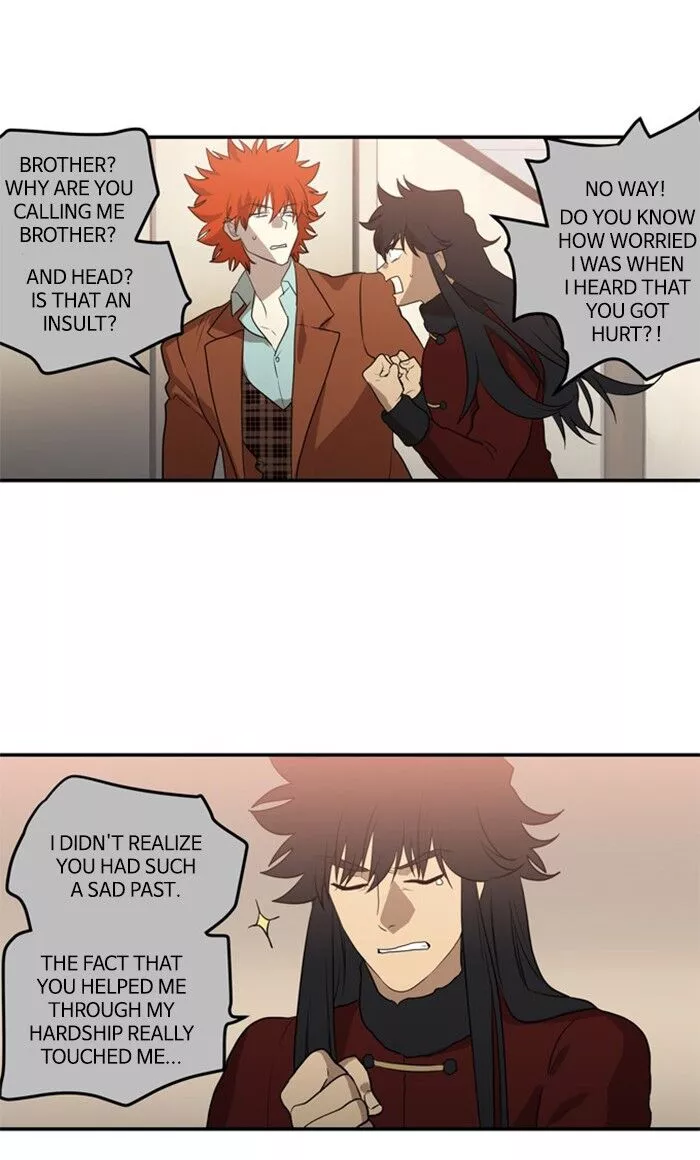 S. I. D. - Chapter 253 - Page 22
